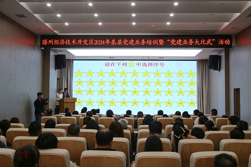 1711712732166098.jpg 111 拷贝.jpg